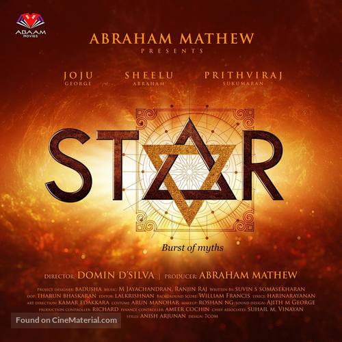 Star - Indian Movie Poster