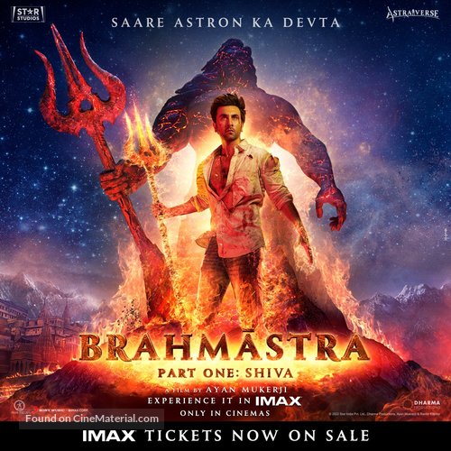 Brahmastra -  Movie Poster