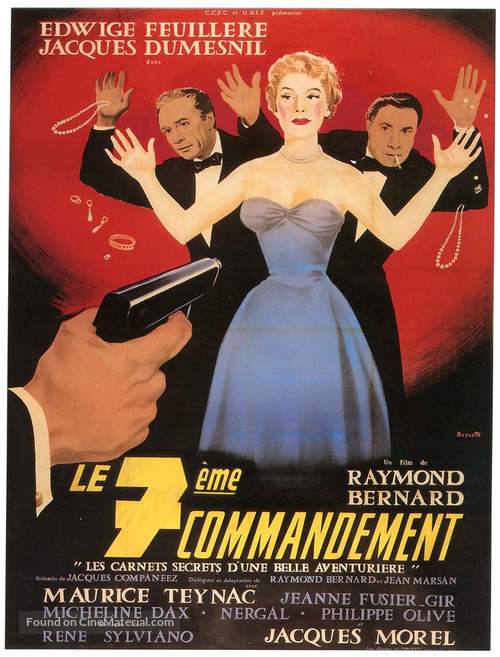 Septi&egrave;me commandement, Le - French Movie Poster