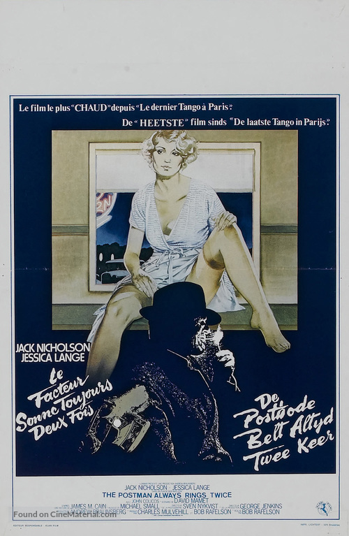 The Postman Always Rings Twice - Belgian Movie Poster