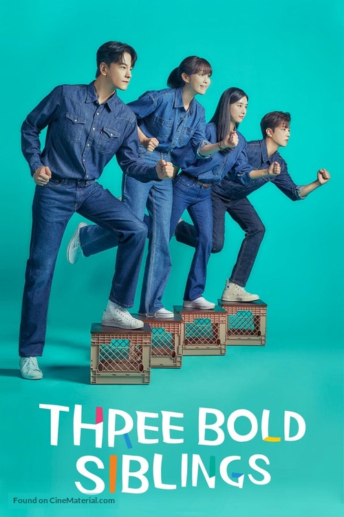&quot;Three Bold Siblings&quot; - International Video on demand movie cover
