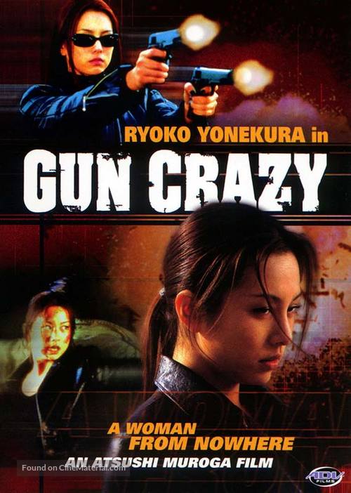 Gun Crazy: Episode 1 - A Woman From Nowhere - poster