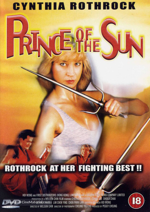 Prince of the Sun - British poster