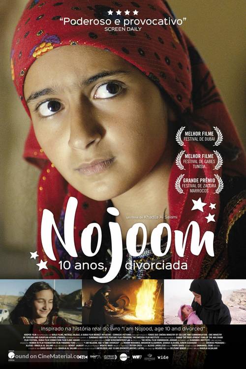 Ana Nojoom bent alasherah wamotalagah - Brazilian Movie Poster