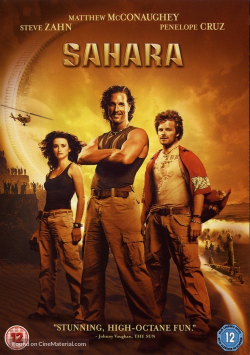 Sahara - British DVD movie cover