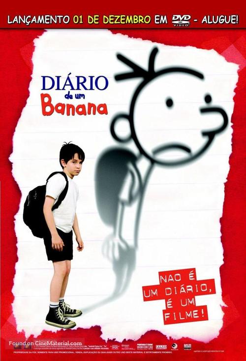Diary of a Wimpy Kid - Brazilian Video release movie poster