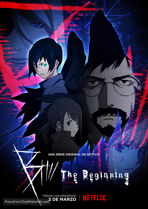 &quot;B: The Beginning&quot; - Mexican Movie Poster