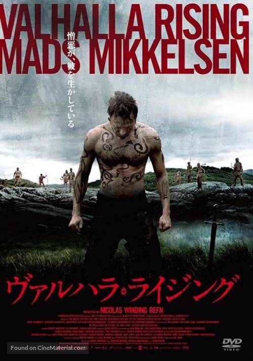 Valhalla Rising - Japanese DVD movie cover