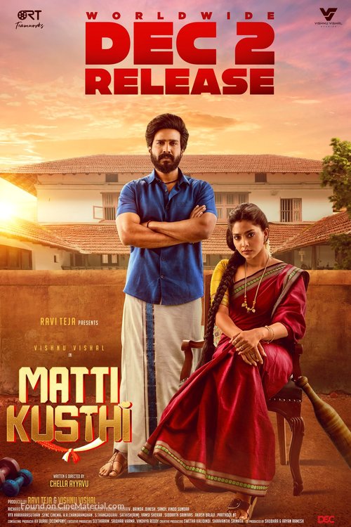 Gatta Kusthi - Indian Movie Poster