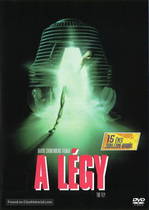 The Fly - Hungarian DVD movie cover