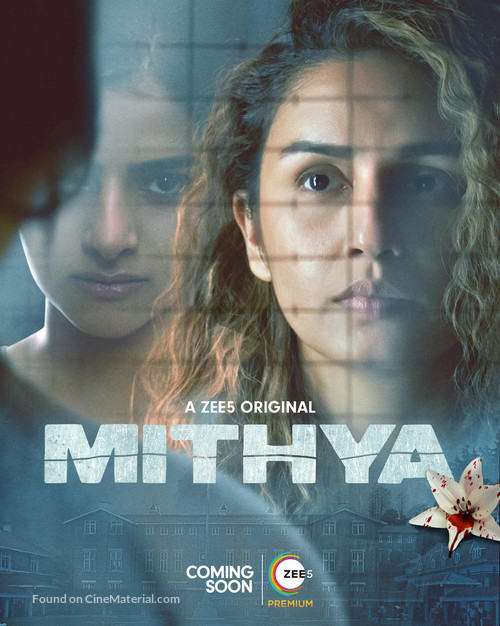 Mithya - Indian Movie Poster