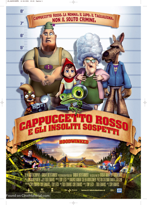 Hoodwinked! - Italian Movie Poster