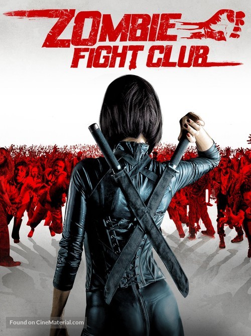 Zombie Fight Club - DVD movie cover