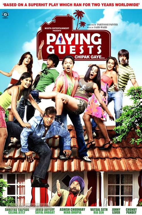 Paying Guests - Indian Movie Poster