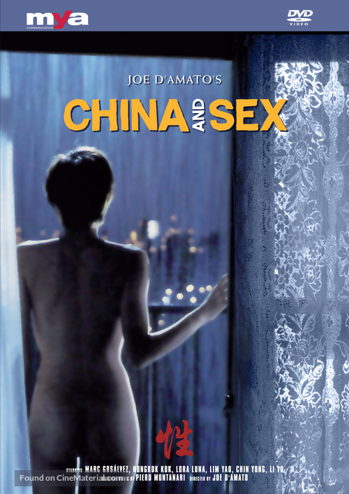 China and Sex - Cina e sesso - DVD movie cover