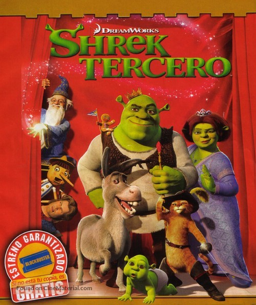Shrek the Third - Argentinian DVD movie cover