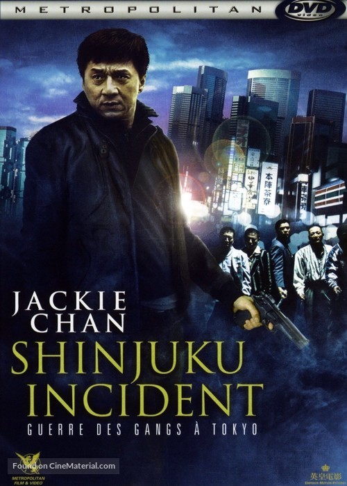 The Shinjuku Incident - French Movie Cover