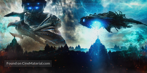 Beyond Skyline - Key art