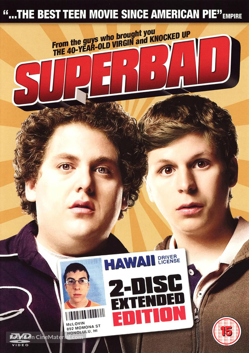 Superbad - British Movie Poster