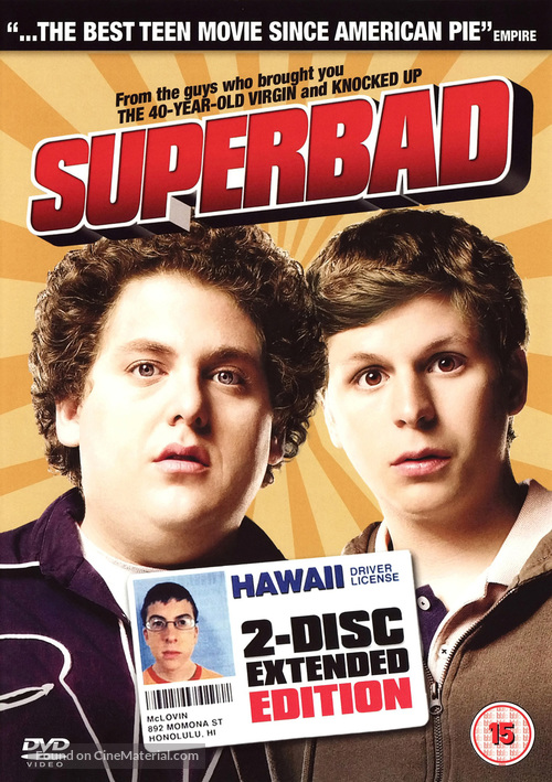 Superbad - British Movie Poster