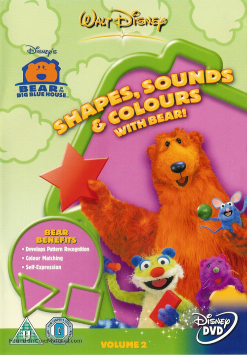 &quot;Bear in the Big Blue House&quot; - British Movie Cover