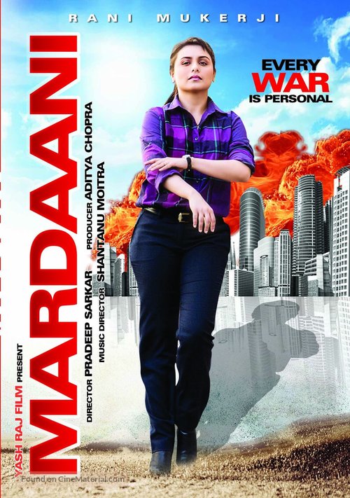 Mardaani - Indian DVD movie cover