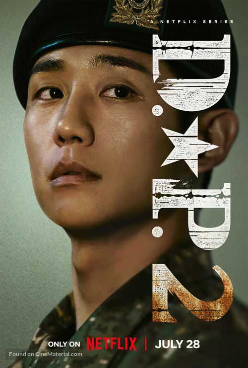 &quot;D.P.&quot; - Movie Poster