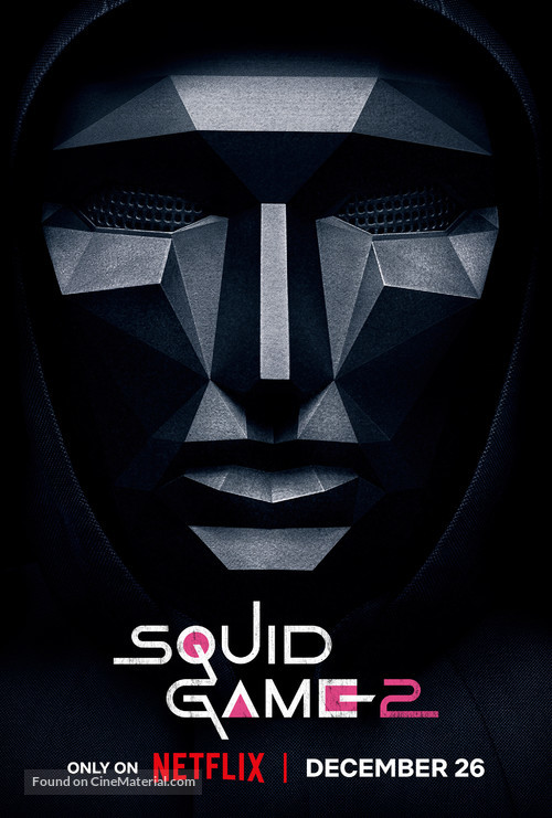 &quot;Squid Game&quot; - Movie Poster