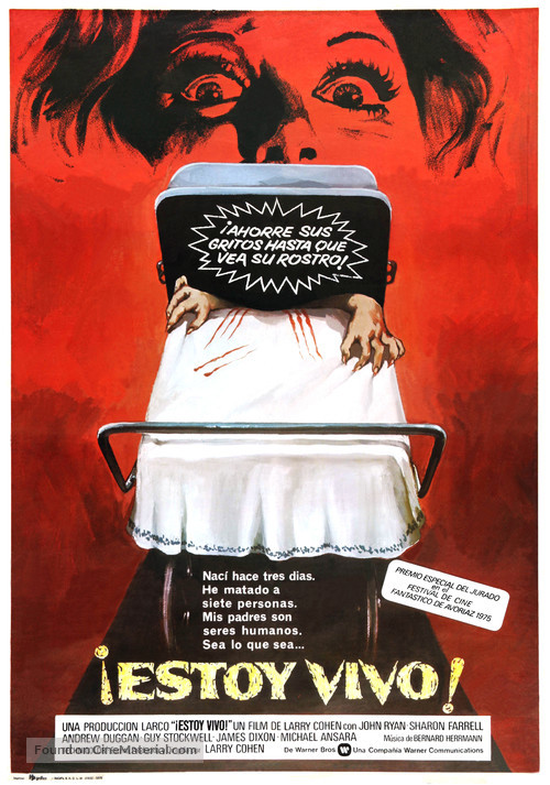It&#039;s Alive - Spanish Movie Poster