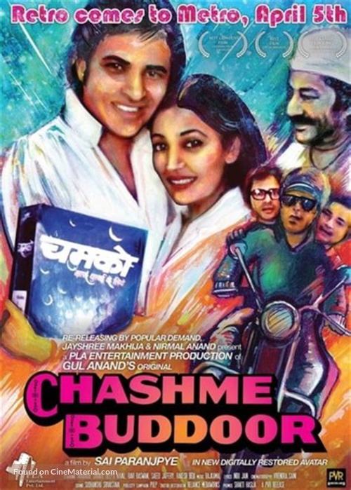 Chashme Buddoor - Indian Movie Poster