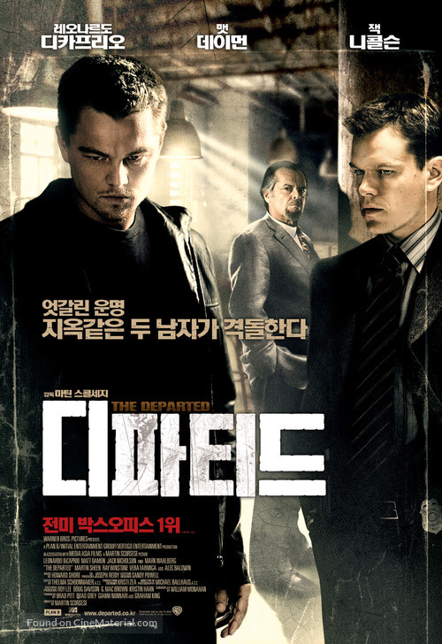 The Departed - South Korean Movie Poster