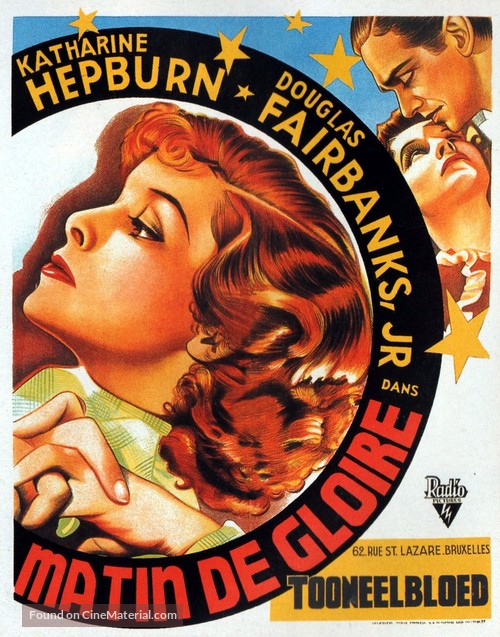 Morning Glory - Belgian Movie Poster