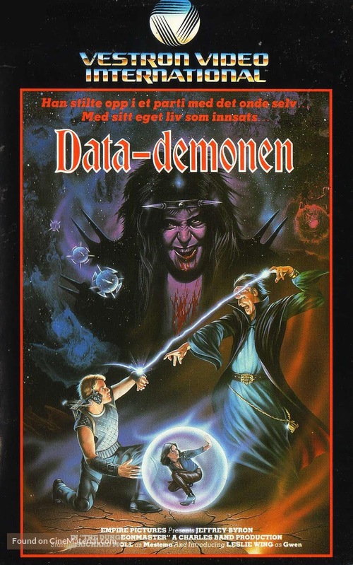 The Dungeonmaster - Swedish Movie Cover