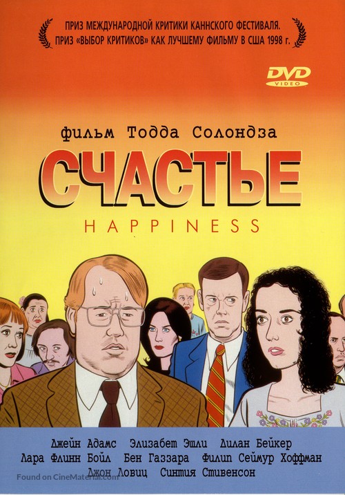 Happiness - Russian Movie Cover