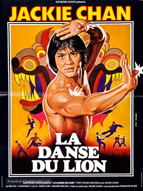 Shi di chu ma - French Movie Poster