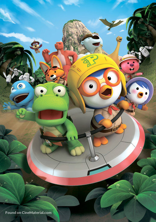 &quot;Pororo the Little Penguin&quot; - Russian Key art