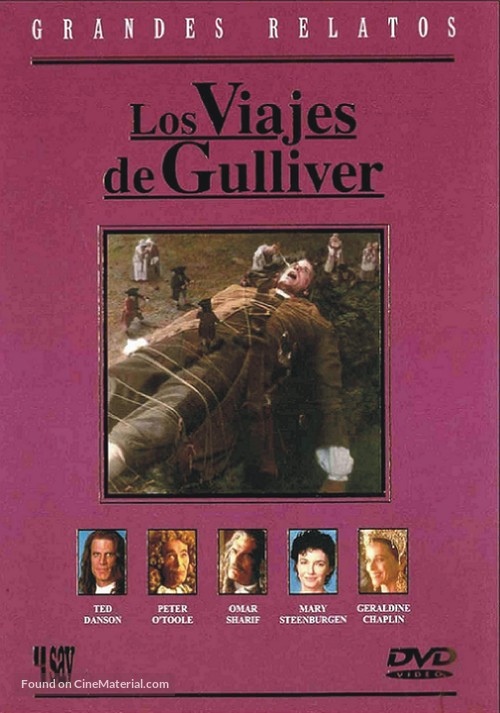 Gulliver&#039;s Travels - Spanish DVD movie cover