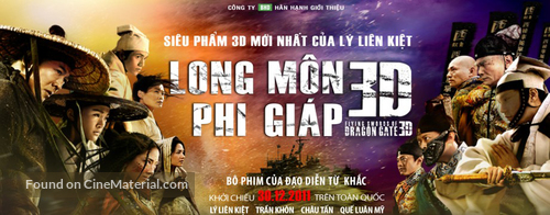 Long men fei jia - Vietnamese Movie Poster