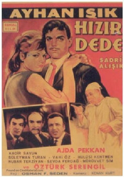 Hizir Dede - Turkish Movie Poster