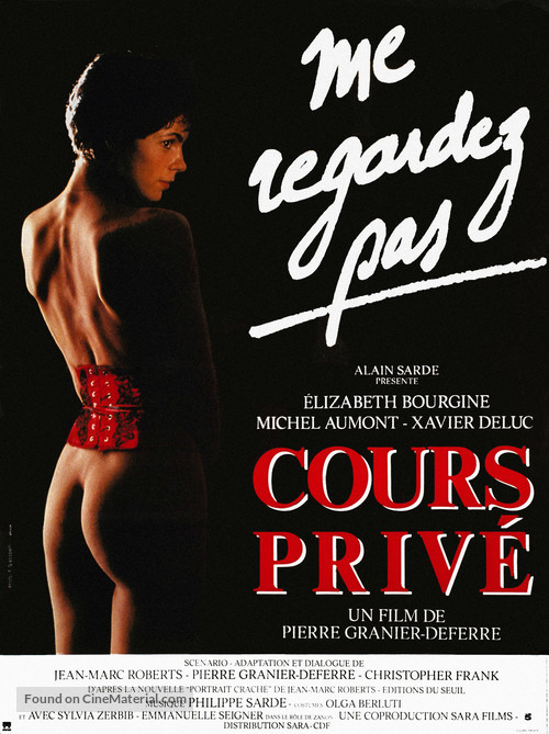 Cours priv&eacute; - French Movie Poster
