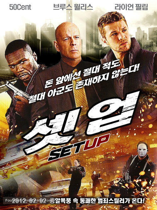 Setup - South Korean Movie Poster