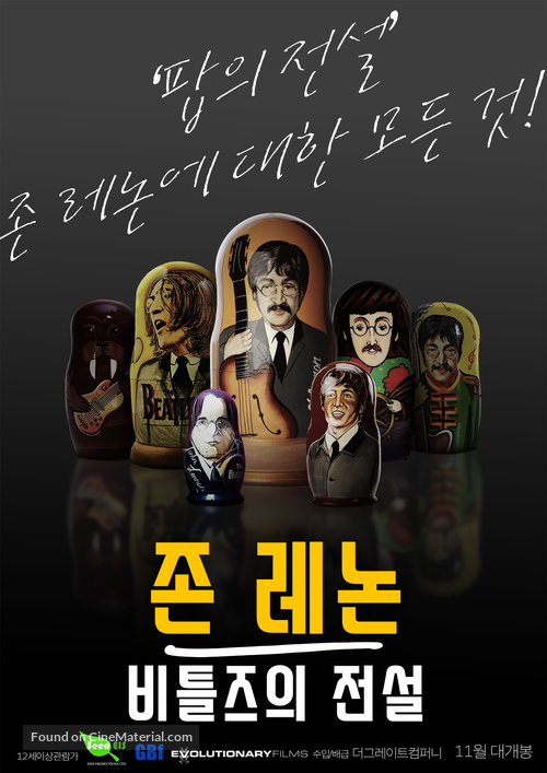 Looking for Lennon - South Korean Movie Poster