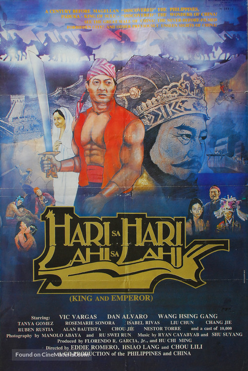 Hari sa hari, lahi sa lahi - Philippine Movie Poster