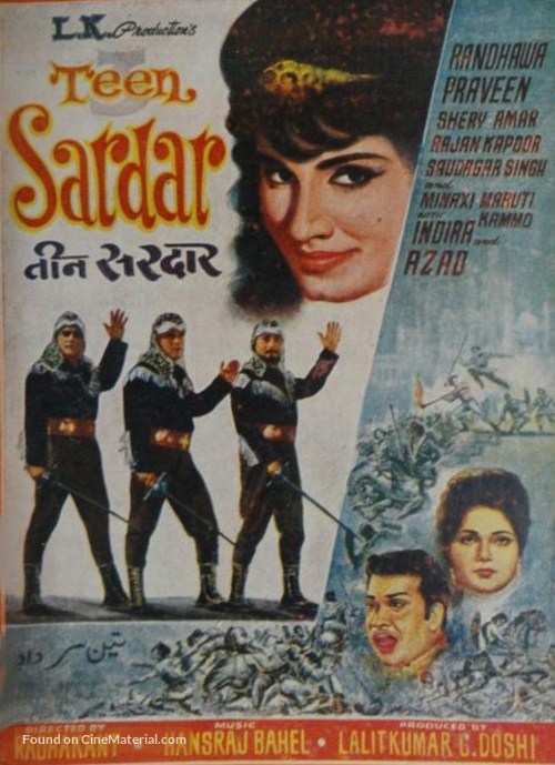 Teen Sardar - Indian Movie Poster