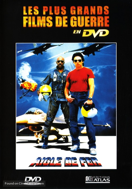 Iron Eagle - French Movie Cover