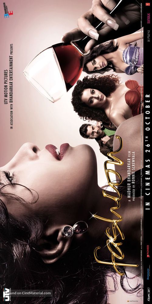 Fashion - Indian Movie Poster