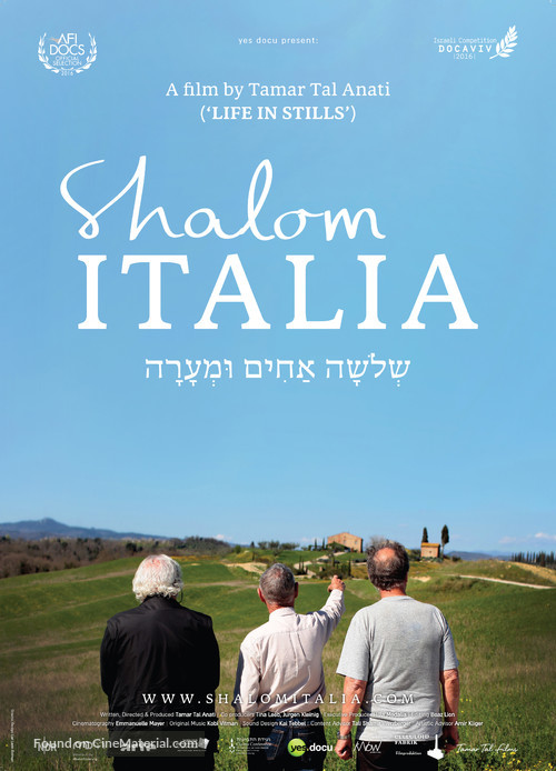 Shalom Italia - Israeli Movie Poster