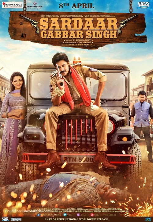 Sardaar Gabbar Singh - Indian Movie Poster