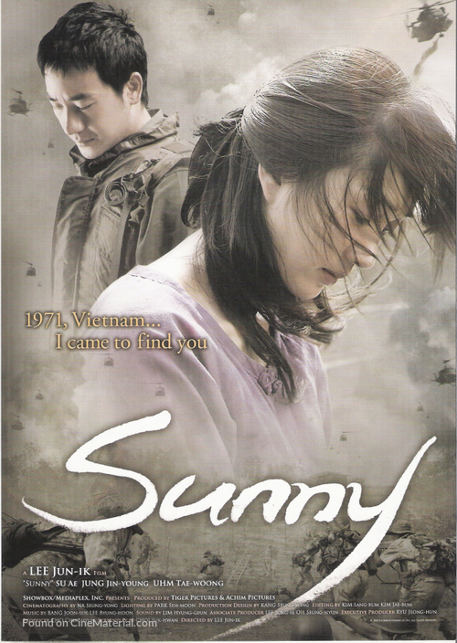 Sunny - Movie Poster