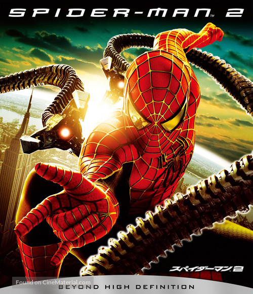 Spider-Man 2 - Japanese Movie Cover